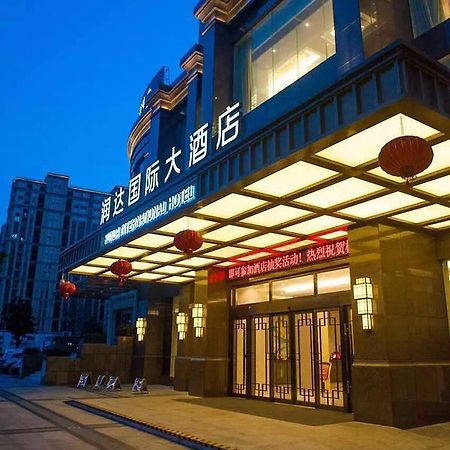 Hangzhou Runda International Hotel Eksteriør bilde