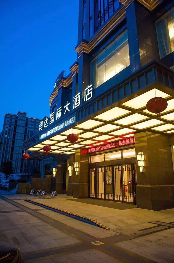 Hangzhou Runda International Hotel Eksteriør bilde